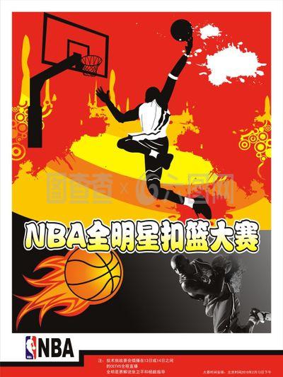 是一位能