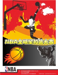 东亚杯中