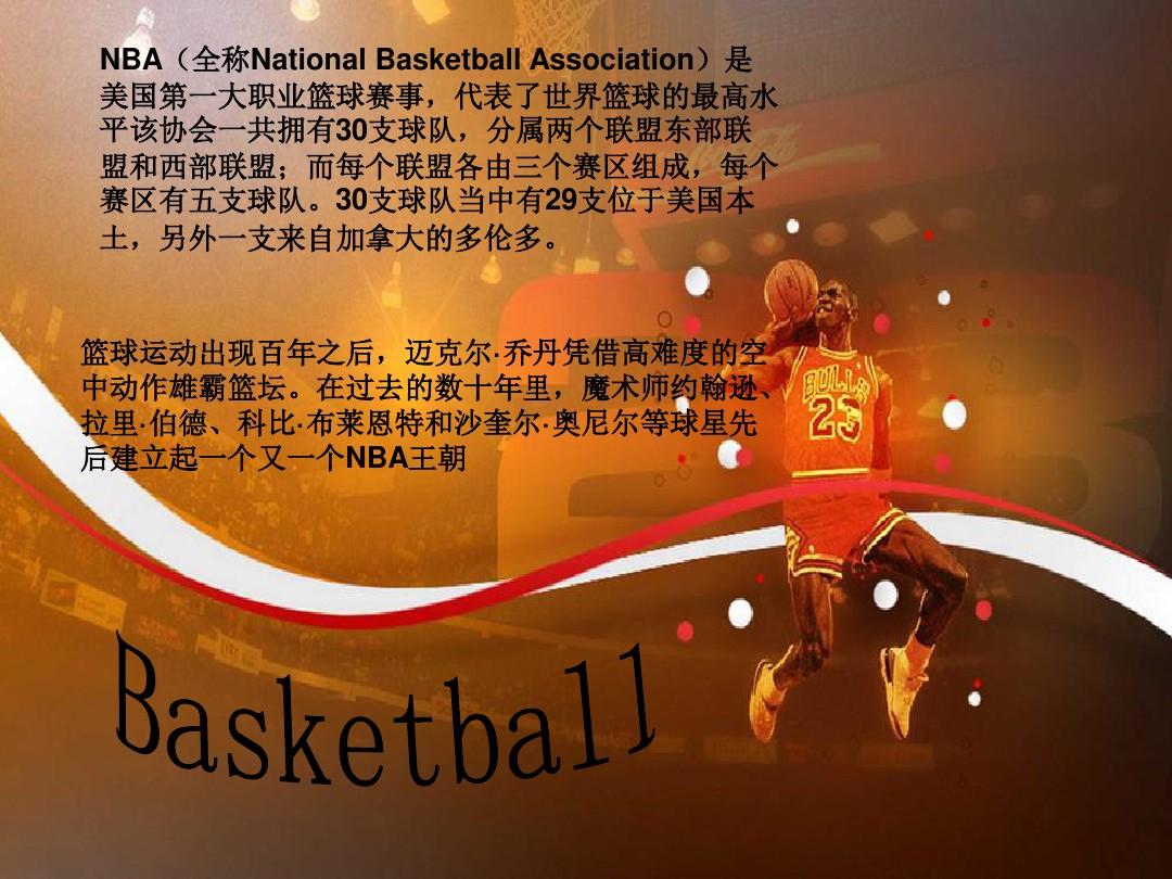 17佳厨仕