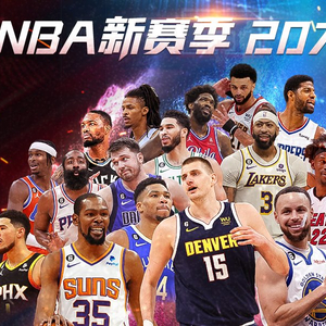 21环领